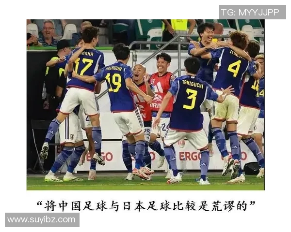 日本足球在德国的明星之路与影响力探讨